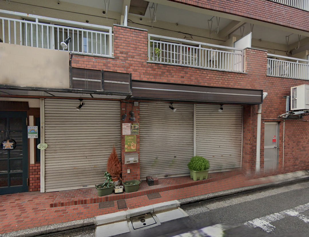 【北区】田端駅徒歩6分／近隣飲食店多数！スケルトン物件／賃料20万円台【物件取得60万円以内で可】